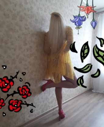 Анкета проститутки Алечка - Фото 1, Дибгаши, 44 года, №6485